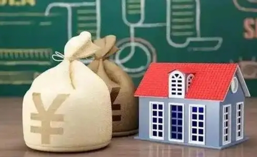 固始公积金能取出来花吗（公积金能拿出来花么）